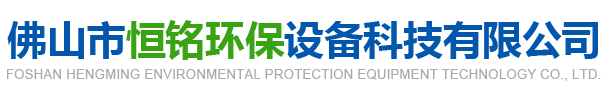 华体(中国)